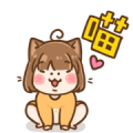 Transform! Ebi Meow! Sticker for LINE & WhatsApp | ZIP: GIF & PNG