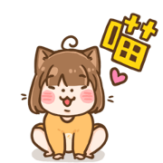 Transform! Ebi Meow! Sticker for LINE & WhatsApp | ZIP: GIF & PNG