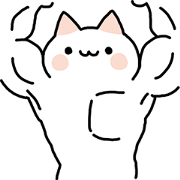 Trolling Cats 2 Sticker for LINE & WhatsApp | ZIP: GIF & PNG