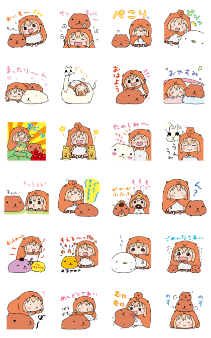 UMARU-chan and KAPIBARASAN Line Sticker GIF & PNG Pack: Animated & Transparent No Background | WhatsApp Sticker