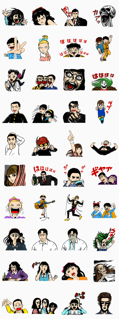 Umezz Shout! Line Sticker GIF & PNG Pack: Animated & Transparent No Background | WhatsApp Sticker