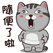 VITA VITA New Year Stickers VITA VITA NY Stickers Sticker for LINE & WhatsApp | ZIP: GIF & PNG