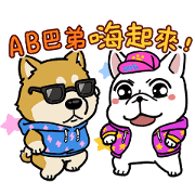 Vivid DOCA 9 Vivid DOCA 9 Sticker for LINE & WhatsApp | ZIP: GIF & PNG