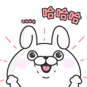 YOSISTAMP: Rabbit 100% Custom Stickers YOSISTAMP: Rabbit 100% Custom Stickers Sticker for LINE & WhatsApp | ZIP: GIF & PNG