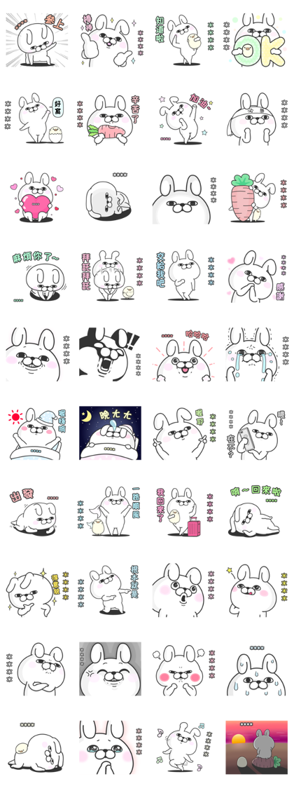YOSISTAMP: Rabbit 100% Custom Stickers Line Sticker GIF & PNG Pack: Animated & Transparent No Background | WhatsApp Sticker