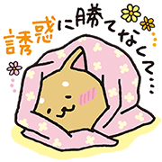 iiwaken: Many Excuses Sticker for LINE & WhatsApp | ZIP: GIF & PNG