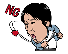 shinobu sakagami Sticker for LINE & WhatsApp | ZIP: GIF & PNG
