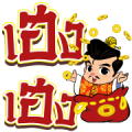 3KOK Happy Chinese New Year Sticker for LINE & WhatsApp | ZIP: GIF & PNG