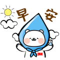 3M water × Water Bear’s daily life