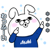 ASAHI SOFT DRINKS × Rabbit 100% Sticker for LINE & WhatsApp | ZIP: GIF & PNG