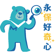 Always Curious with Merck Sticker for LINE & WhatsApp | ZIP: GIF & PNG