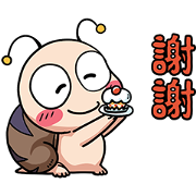 Animated Tumurin: Winter Version Animated Tumurin: Winter Version Sticker for LINE & WhatsApp | ZIP: GIF & PNG