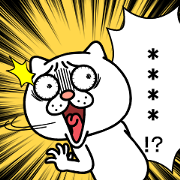 Annoying Cat Custom Stickers Sticker for LINE & WhatsApp | ZIP: GIF & PNG