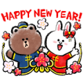 BROWN & FRIENDS CNY Stickers (2020) Sticker for LINE & WhatsApp | ZIP: GIF & PNG