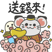 Big Blue Banana CNY Stickers Sticker for LINE & WhatsApp | ZIP: GIF & PNG