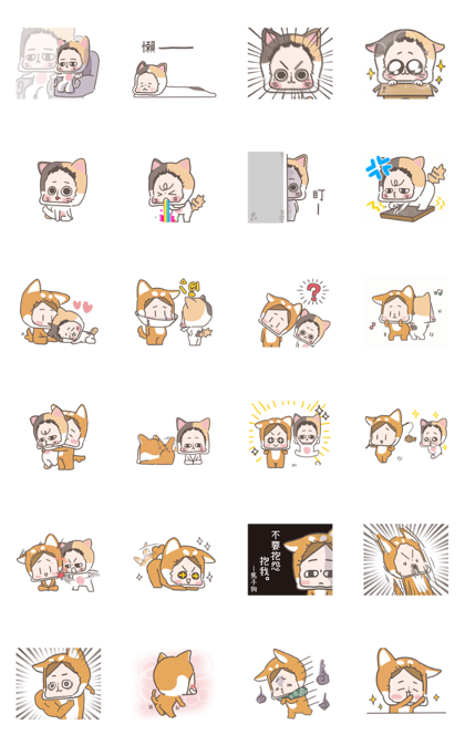 CHUCHUMEI: Cat and Dog Line Sticker GIF & PNG Pack: Animated & Transparent No Background | WhatsApp Sticker