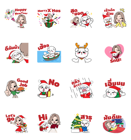 Christmas with Jibjib and Bravo Line Sticker GIF & PNG Pack: Animated & Transparent No Background | WhatsApp Sticker