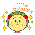 Coji-Coji Custom Stickers Coji-Coji Custom Stickers