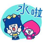 Colorful Night × momo co Sticker for LINE & WhatsApp | ZIP: GIF & PNG