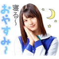DASADA Sticker for LINE & WhatsApp | ZIP: GIF & PNG