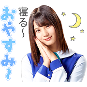 DASADA DASADA Sticker for LINE & WhatsApp | ZIP: GIF & PNG