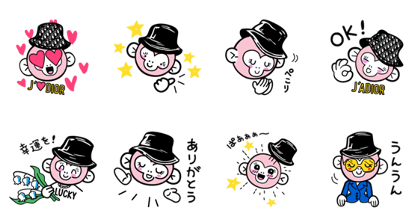 DIOR LINE Stickers Line Sticker GIF & PNG Pack: Animated & Transparent No Background | WhatsApp Sticker