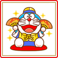 Doraemon CNY Stickers (2018) Sticker for LINE & WhatsApp | ZIP: GIF & PNG