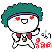 DungDung Sound Stickers Sticker for LINE & WhatsApp | ZIP: GIF & PNG