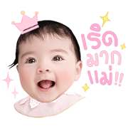 Dylan & Demi Sticker for LINE & WhatsApp | ZIP: GIF & PNG