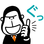 Enegorikun Sticker For Line Whatsapp Telegram Android Iphone Ios Enegorikun Sticker For Line Whatsapp Telegram Android Iphone Ios
