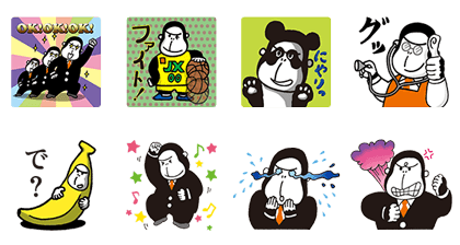 ENEGORIKUN - 3441 Line Sticker GIF & PNG Pack: Animated & Transparent No Background | WhatsApp Sticker