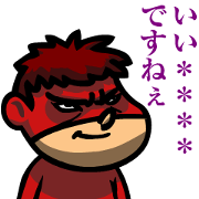 Eagle Talon Custom Stickers Eagle Talon Custom Stickers Sticker for LINE & WhatsApp | ZIP: GIF & PNG