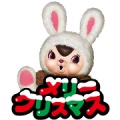 Echika Christmas Stickers