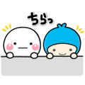 Friendly Shiromaru! With Meiji Yasuda 2 Sticker for LINE & WhatsApp | ZIP: GIF & PNG