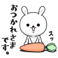 Funny Bunny × LINE Lawyer Consultation Sticker for LINE & WhatsApp | ZIP: GIF & PNG