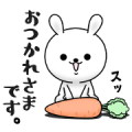 Funny Bunny × LINE Lawyer Consultation Funny Bunny × LINE Lawyer Consultation