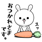 Funny Bunny × LINE Lawyer Consultation Sticker for LINE & WhatsApp | ZIP: GIF & PNG