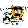 Giabbit × Gokigen panda Sticker for LINE & WhatsApp | ZIP: GIF & PNG