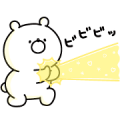 Girly Bear × BRIGHTAGE Sticker for LINE & WhatsApp | ZIP: GIF & PNG
