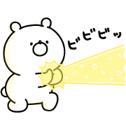 Girly Bear × BRIGHTAGE Sticker for LINE & WhatsApp | ZIP: GIF & PNG