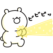 Girly Bear × BRIGHTAGE Girly Bear × BRIGHTAGE Sticker for LINE & WhatsApp | ZIP: GIF & PNG