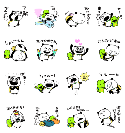 Gokigen Panda Line Travel Jp Sticker For Line Whatsapp Telegram Android Iphone Ios Gokigen Panda Line Travel Jp Sticker For Line Whatsapp Telegram Android Iphone Ios
