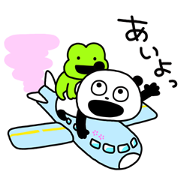 Gokigen panda × LINE TRAVEL jp Sticker for LINE & WhatsApp | ZIP: GIF & PNG