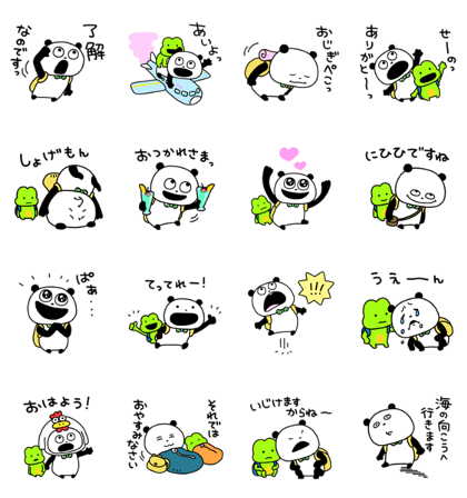 Gokigen panda × LINE TRAVEL jp Line Sticker GIF & PNG Pack: Animated & Transparent No Background | WhatsApp Sticker