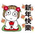 Hanako CNY Pop-Up Stickers Sticker for LINE & WhatsApp | ZIP: GIF & PNG