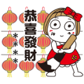 Hanako CNY custom Stickers (2020)