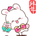 Happy Bunny CNY Stickers Sticker for LINE & WhatsApp | ZIP: GIF & PNG