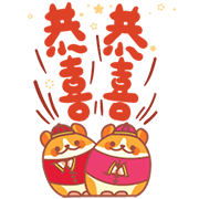 Happy CNY Music Stickers Sticker for LINE & WhatsApp | ZIP: GIF & PNG