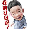 Happy Hours with Tsai Gray CNY Stickers Sticker for LINE & WhatsApp | ZIP: GIF & PNG