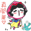 Have a Wonderful Day with Momo co. Sticker for LINE & WhatsApp | ZIP: GIF & PNG